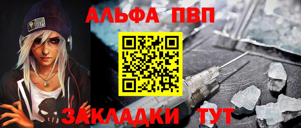 ЭКСТАЗИ Кирово-Чепецк