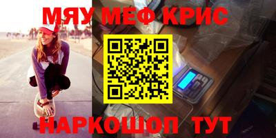 Альфа ПВП Конаково