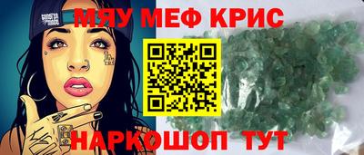Альфа ПВП Конаково