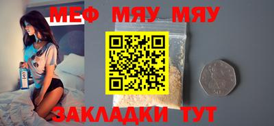 круглые Коммунар
