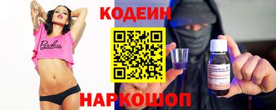 Альфа ПВП Конаково