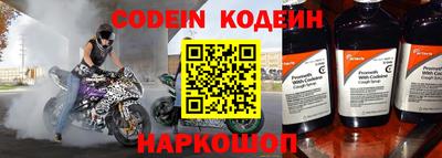 Альфа ПВП Конаково