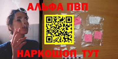 круглые Коммунар