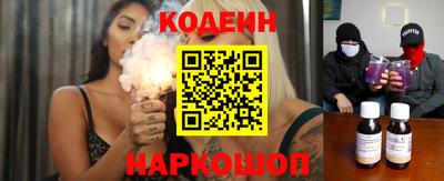 круглые Коммунар