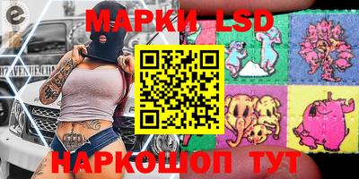 Альфа ПВП Конаково