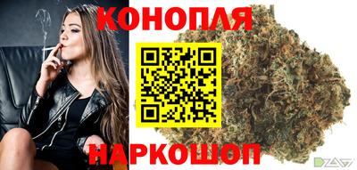 шишки Комсомольск-на-Амуре