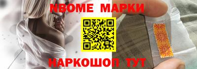 круглые Коммунар