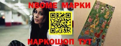 Альфа ПВП Конаково