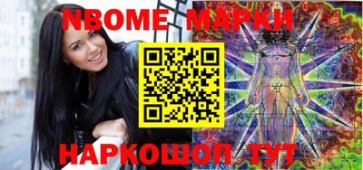 круглые Коммунар
