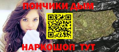 шишки Комсомольск-на-Амуре