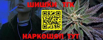 Альфа ПВП Конаково