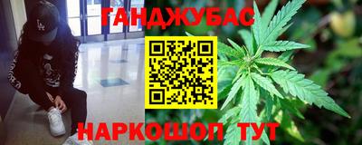 круглые Коммунар