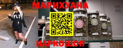 круглые Коммунар