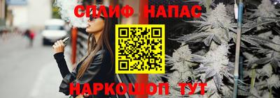 Альфа ПВП Конаково