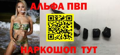 круглые Коммунар