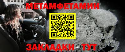 круглые Коммунар