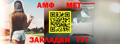 круглые Коммунар