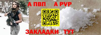 круглые Коммунар