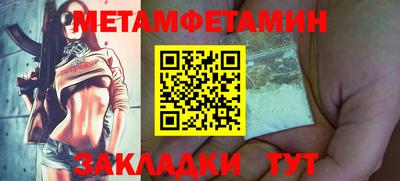 Альфа ПВП Конаково
