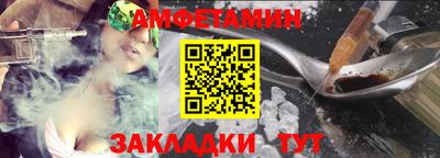 круглые Коммунар