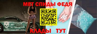 Альфа ПВП Конаково