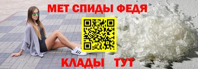Альфа ПВП Конаково