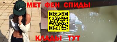 круглые Коммунар