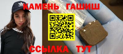 Альфа ПВП Конаково