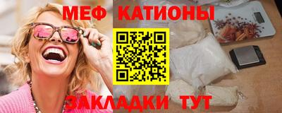 Альфа ПВП Конаково