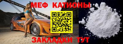Альфа ПВП Конаково