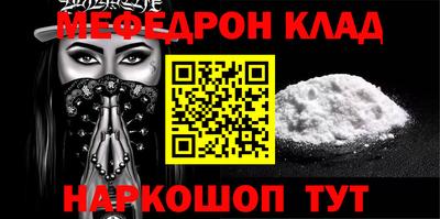 шишки Комсомольск-на-Амуре